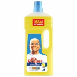 Моющий мистер пропер