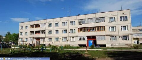 Атлашево