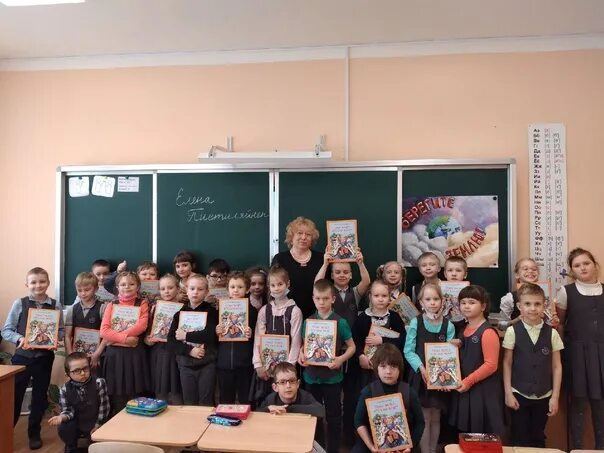 Маоу гимназия 37 екатеринбург. Школа гимназия 37. 37 школа волжский. Школа гимназия 37. Школа 37 екатеринбург.