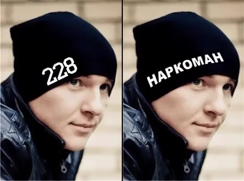 Четверо 30