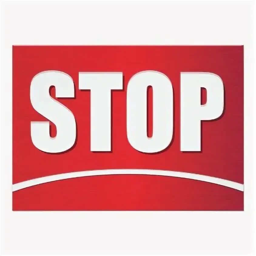 Big stop. Знак стоп иконка. Big stop. Big stop. Значок стоп.