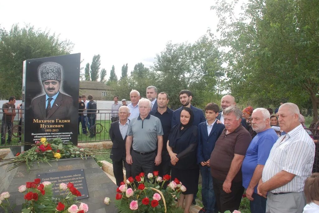 Гаджи махачев. Гаджи нухиевич. Пазиль махачев. Гаджи нухиевич махачев. Гаджи нухиевич махачев.