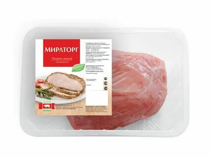 Мясо мираторг в вакуумной