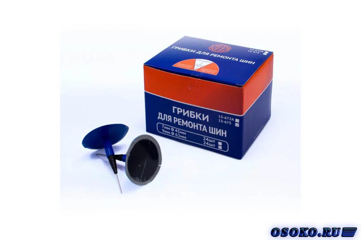 грибок для шиномонтажа. грибок rossvik г 18/165. грибок 3 мм. грибки для авторемонта. Norm 13674 грибок шиномонтажный norm 10х50мм.