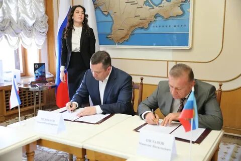 Луганск ялта
