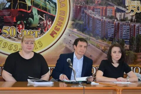 Железнодорожная налоговая пенза телефон