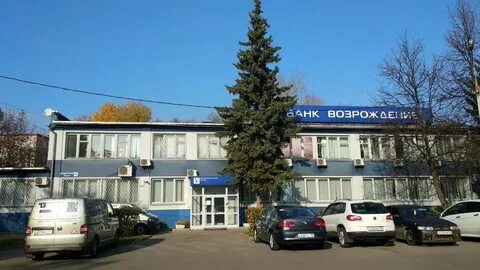 Каширское шоссе 54 домодедово