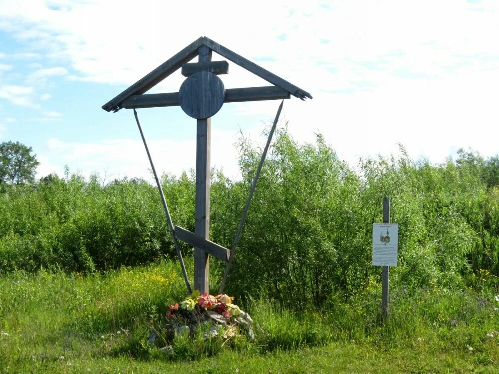 Новодвинская крепость архангельск зона конвейер. Поселок конвейер архангельск. Конвейер архангельск. Транспортерная галерея. Конвейер.
