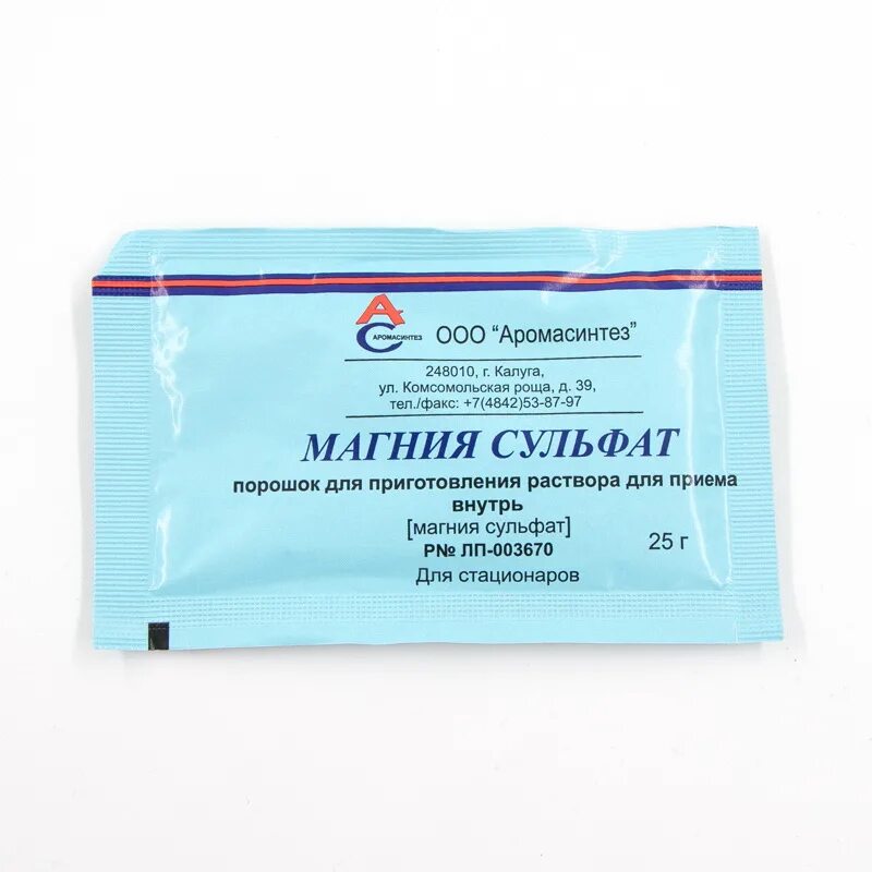 Магния сульфат через сколько действует как слабительное. Магния сульфат порошок 25г инструкция. магния сульфат порошок 25г. магния сульфат пор 25г n1. магнит сульфат парашоги.