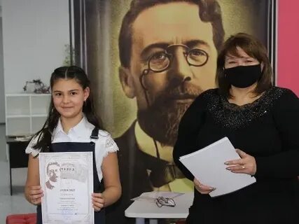 Неделю чехов