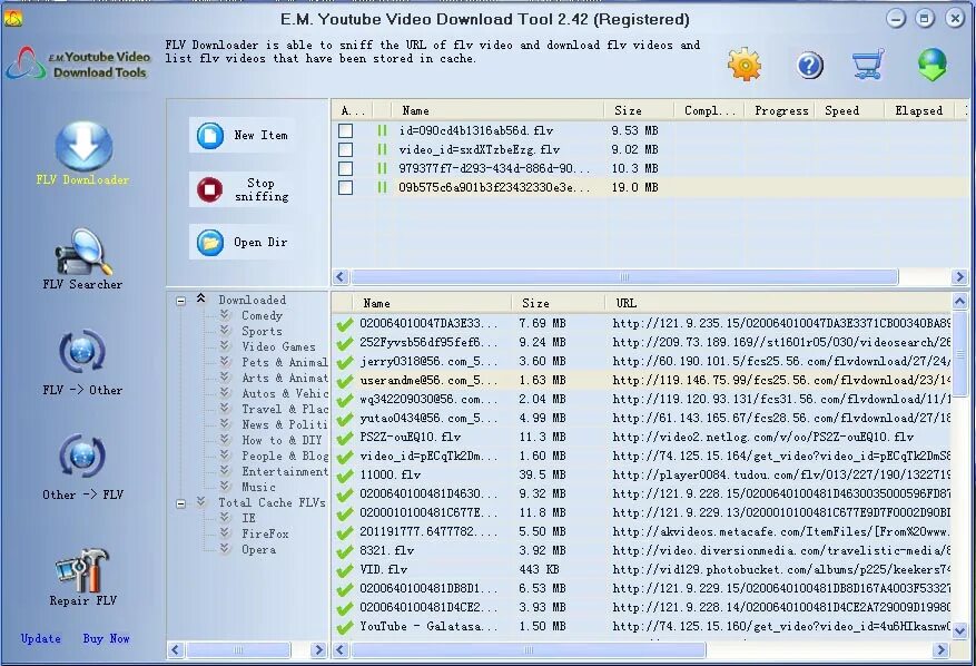 Программа v tool. Ems программа. 3tools. 3 tools. download tool.