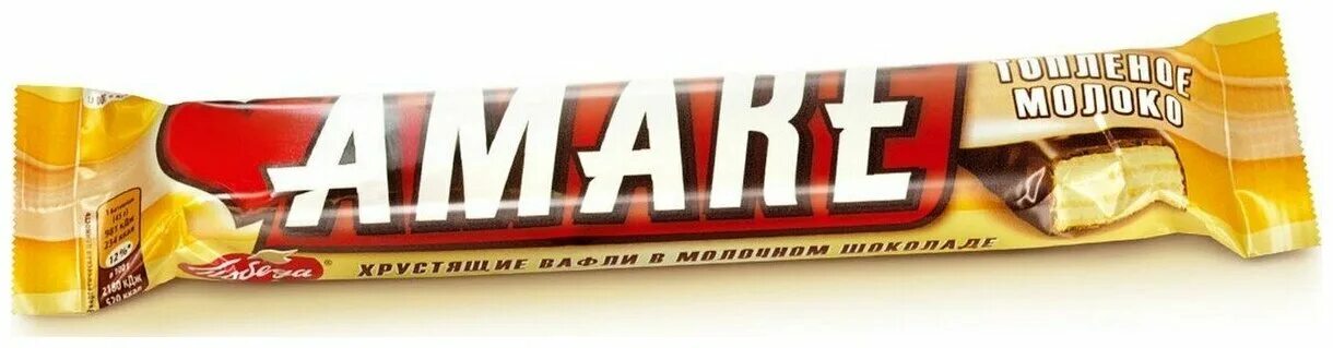 со вкусом победы. трюфель со стевией победа. шоколад победа без сахара горький 72% 100г. шоколад победа 180гр пористый/коньяк. горький шоколад фабрики победа.