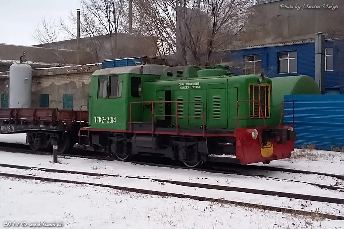 Тгк2 тепловоз вид сбоку. Тгк2-7933. Тгк 2 номер. Маневровый тепловоз тгк 2. Нб 9060.