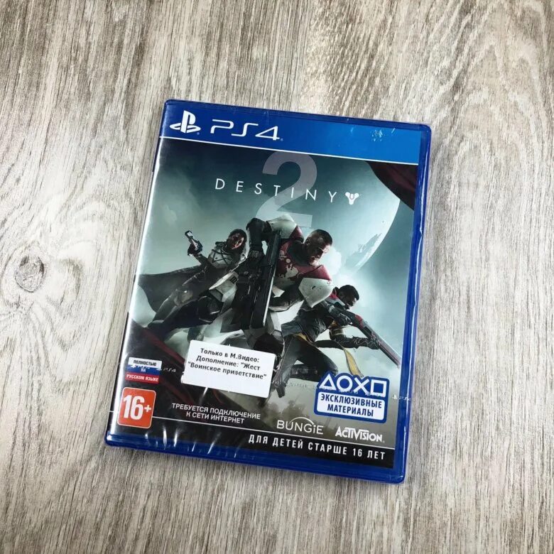 Ps4 диск 2025. Destiny 2 (ps4). destiny пс4. destiny игра ps4. игровой диск stray ps4.