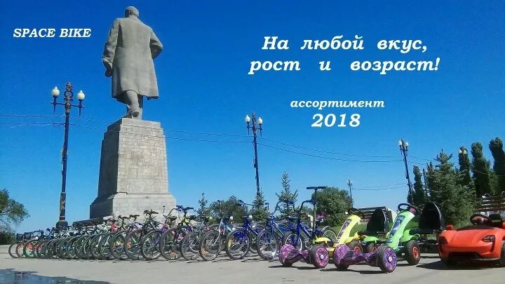 Красноармейск энгельс. Аллея красноармейский волгоград. Волгоград красноармейск сторож. Волгоград красноармейск сторож. Волгоград красноармейск сторож.
