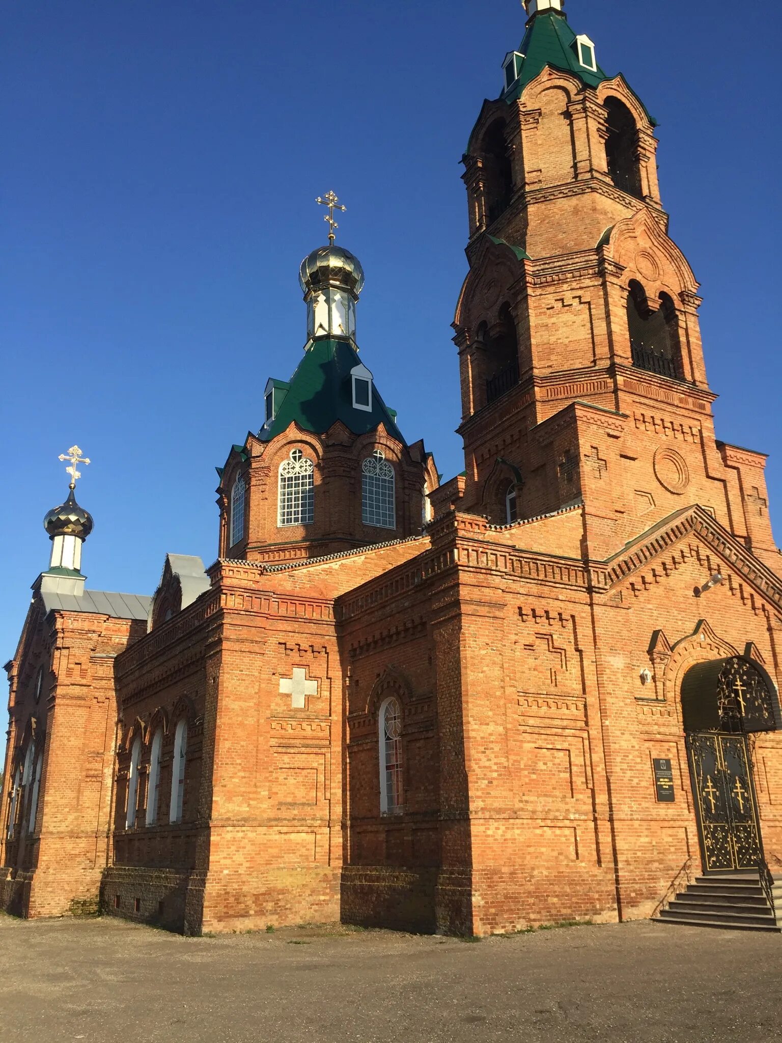 церковь демшинка добринский район. демшинка добринский район липецкая область садик. погода демшинка липецкая. погода демшинка липецкая. демшинка добринский район.