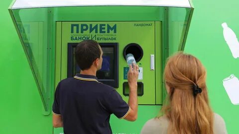 Фандоматы