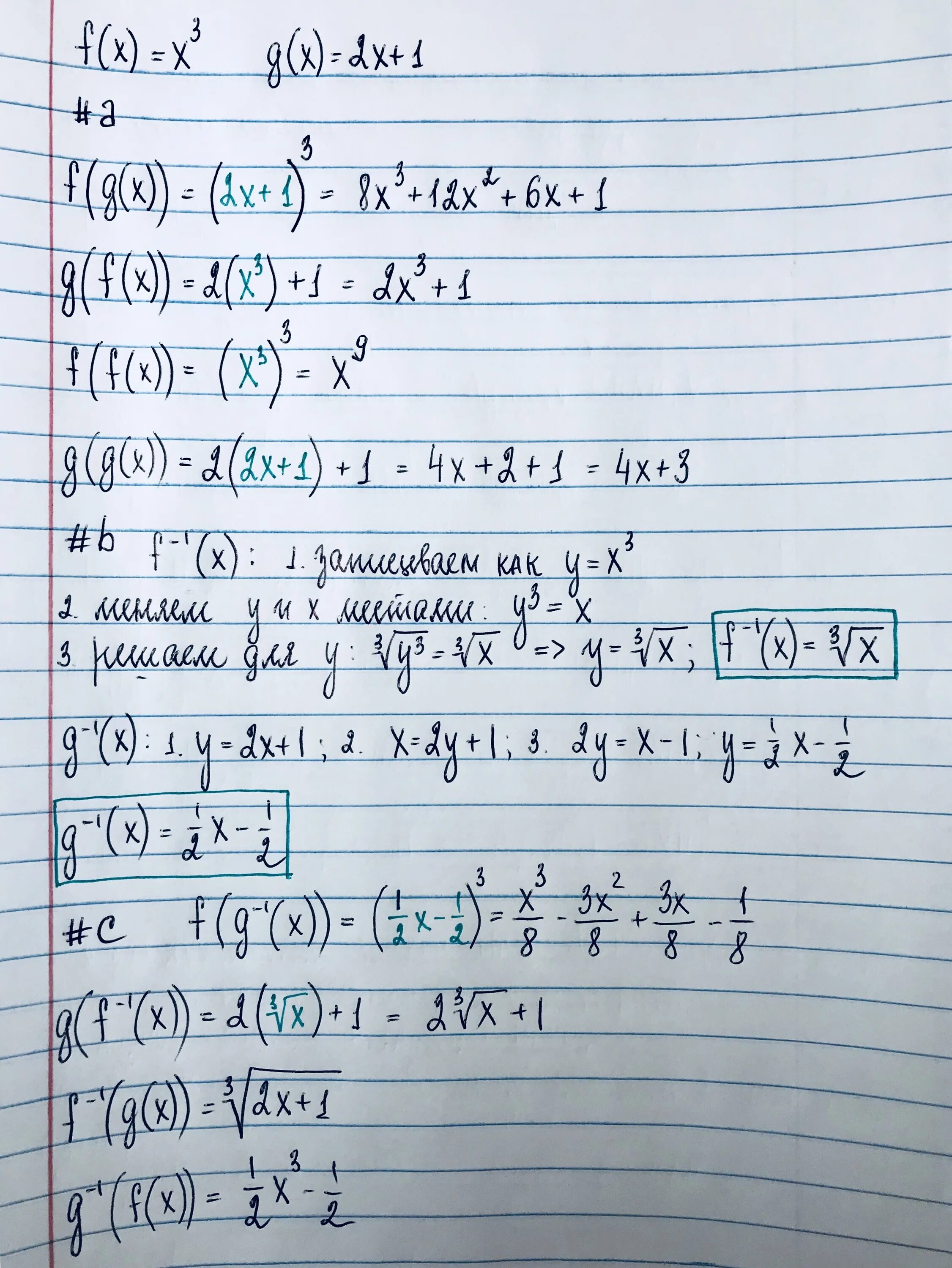 Функция g x 13x 65. G(X)=X^2. F(X)=2x-1 и g(x)=-x+2. Пусть f x = x + 1, g x = x^2 Найдите f g g f. Пусть f(x)=x^2/x+2.