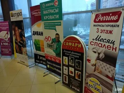 Травматология архангельск гайдара