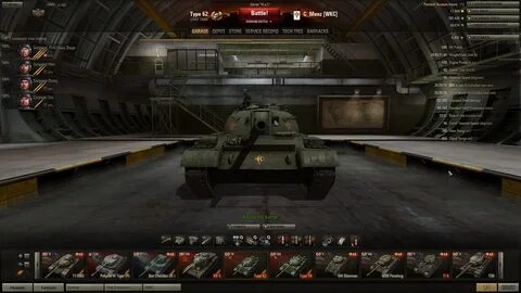 Вот вики