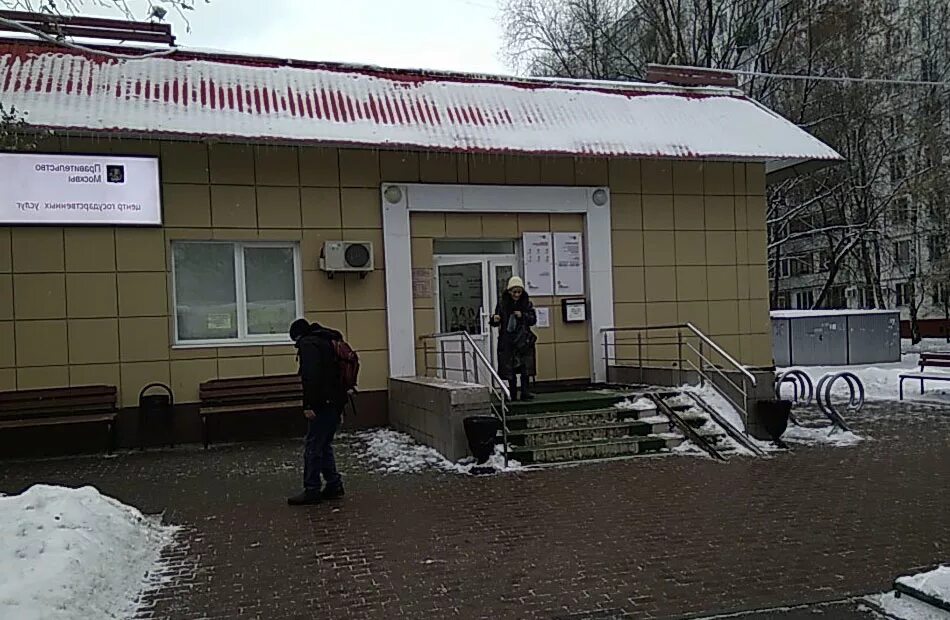 москва отдел взыскания. отдел по взысканию задолженности сбербанк. национальная служба взыскания офис. специалист отдела взыскания. департамент по взысканию долгов.