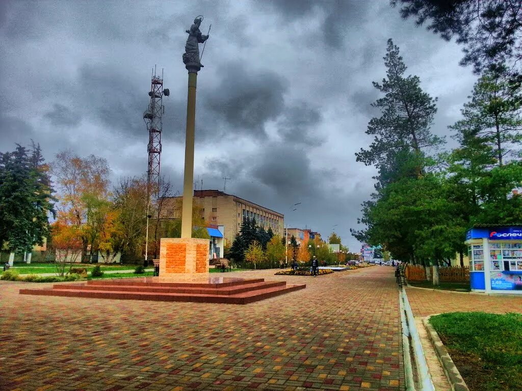 Г абинск краснодарский край. Краснодарский край, абинский район, г. Краснодарский край, абинский район, г. Краснодарский край абинск абинск. Абинск фото.