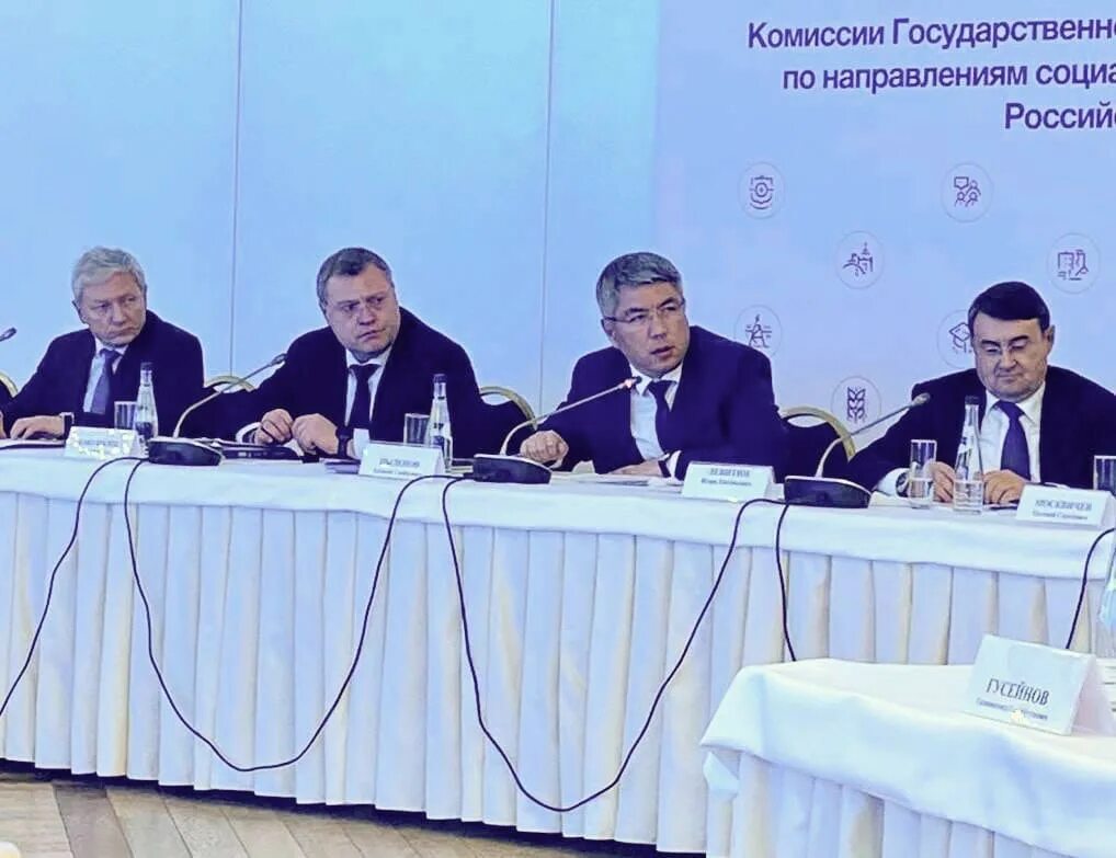 Госсовет транспорт. Госсовета по направлению «транспорт». Госсовет транспорт. Госсовет транспорт. Руденя фото 2016.