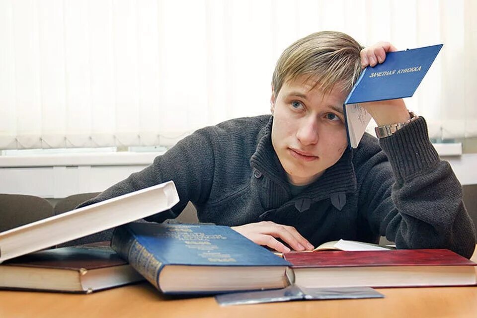 Случайно окончил