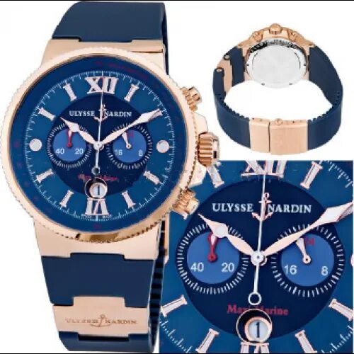 Часов ulysse nardin оригиналы. Ulysse Nardin Maxi Marine. Улисс Нордин 1168 оригинал. Часы Улисс Нордин. Часы Ulysse Nardin Marine 100.n.