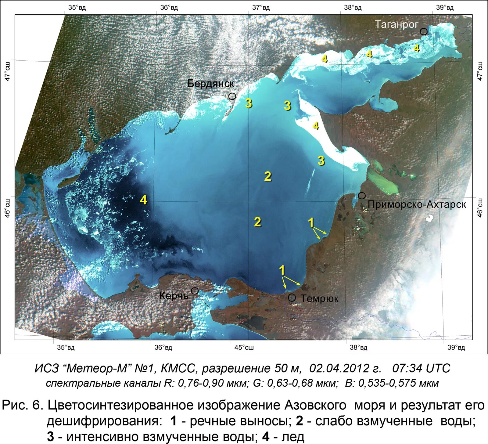 Рельеф дна Азовского моря. Карта глубин Азовского моря. Чёрное море глубина рельеф дна. Азовское море глубина рельеф дна.