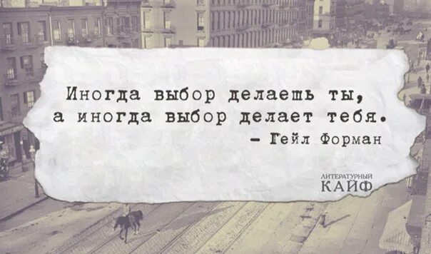 Почему иногда не стоит