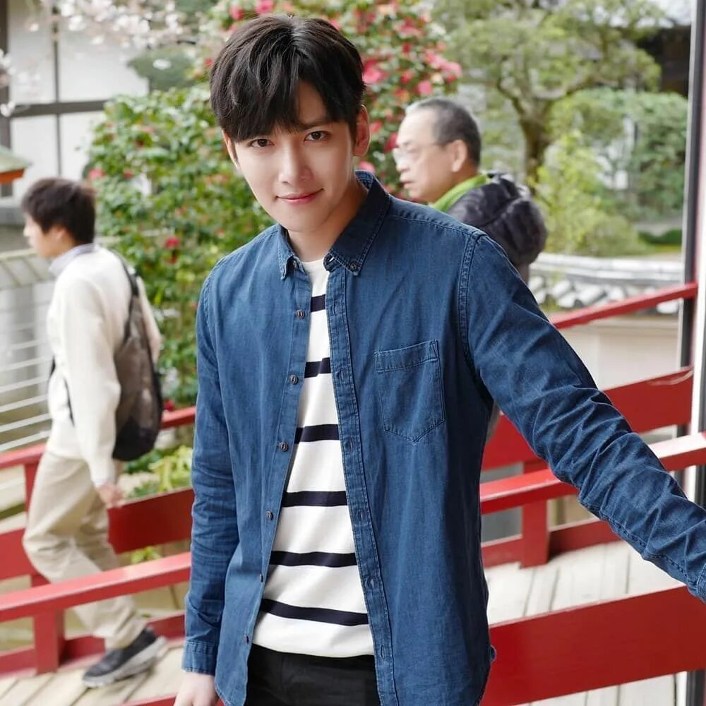 Ji chang wook. Чан ук новая дорама. Чжи чан ук магазинчик. Чан ук новая дорама. Чжи чан ук (ji chang wook).