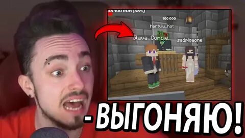 Натаха из эдисона