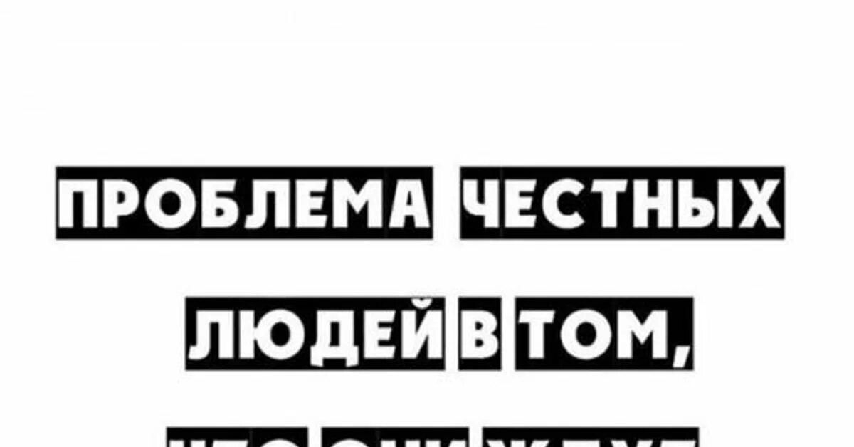 От добра добра не ищут что значит. От добра добра не ищут. От добра добра не ищут цитаты. От добра добра не ищут значение пословицы. От добра добра не ищут картинки.