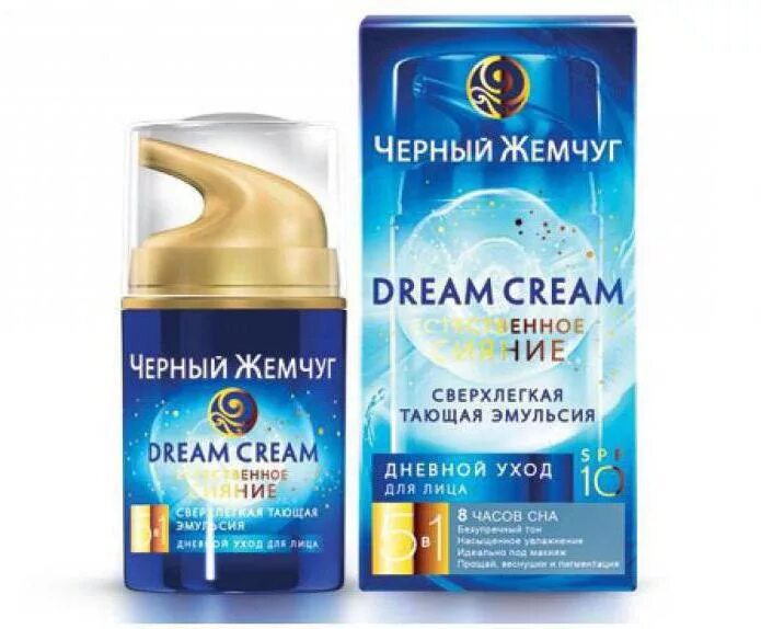 Черный жемчуг Dream Cream ночной крем-эликсир для лица. Черный жемчуг Dream Cream дневная эмульсия для лица. Крем маска черный жемчуг 48мл лифт активатор ночная. Крем черный жемчуг 45+.