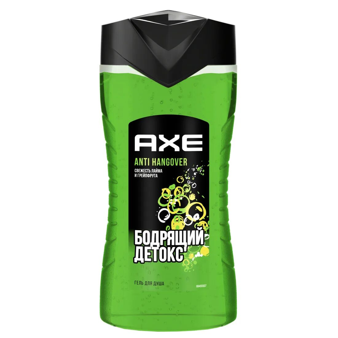 Бодрящий гель для душа. Гель для душа Axe 250 мл перезагрузка. Гель для душа Axe Anti Hangover, 250 мл. Гель для душа и шампунь 2 в1 Axe Anti Hangover. Axe гель для душа 250 мл Anti-Hangover перезагрузка.