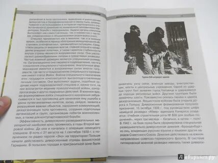 Ардашев книги по порядку