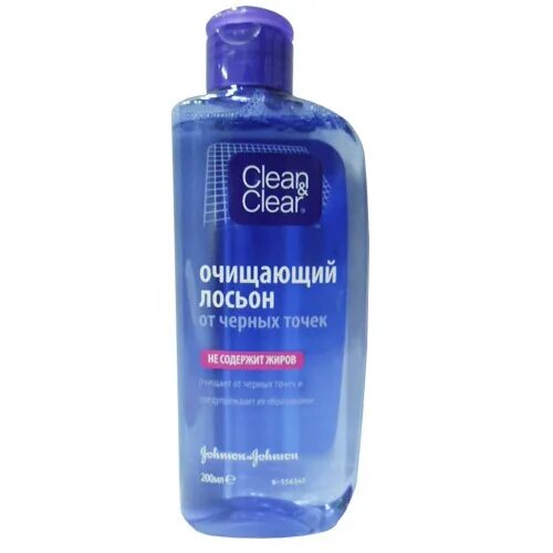 Clear очистка. Лосьон очищающий clean & Clear от черных точек, 200 мл. Clean Clear лосьон для чувствительной кожи 200 мл. Лосьон от прыщей clean Clear. Клин энд Клиа лосьон.