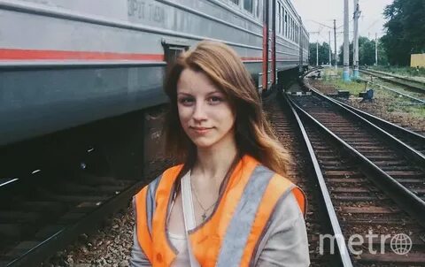 Ищу девушку поезд