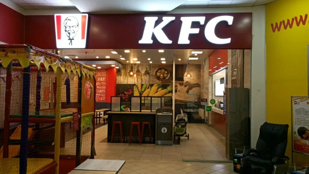 ростикс лига химки. ростикс химки. ростикс 2004. 5, тц «лига». ростикс химки.