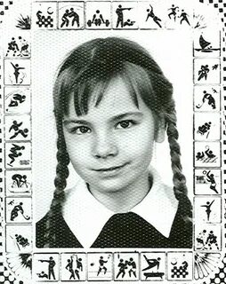 А 4 в детстве