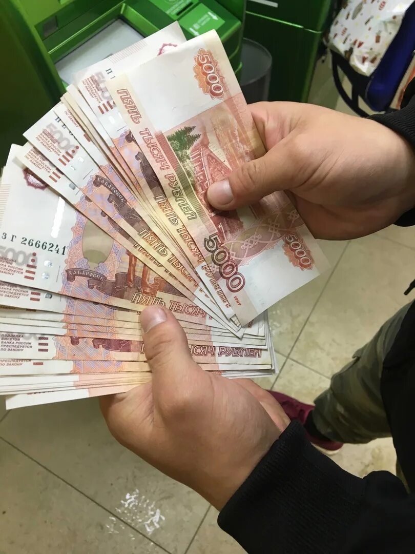 1000000 в рублях на сегодня в россии. Три миллиона рублей. 3 Млн рублей. Деньги 1000000. Два с половиной миллиона рублей.