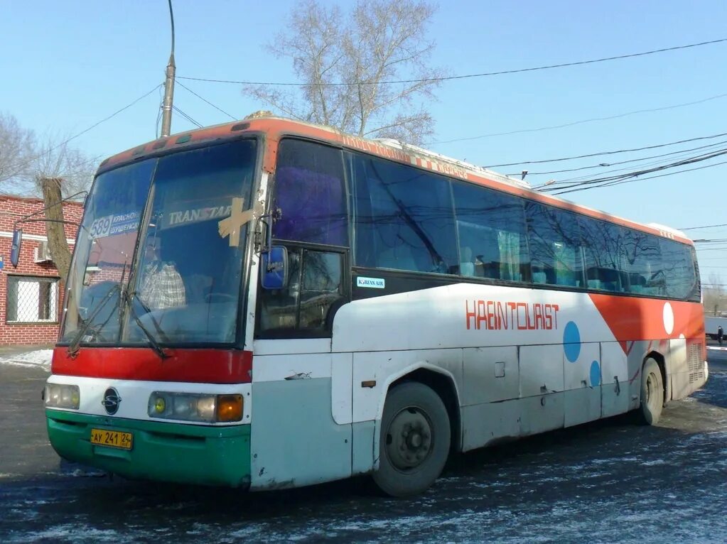 Красноярск Шушенское 589а. Шушенское автобусов. Автовокзал Шушенское. 589 Автобус Красноярск Шушенское. Автобус межгород красноярск