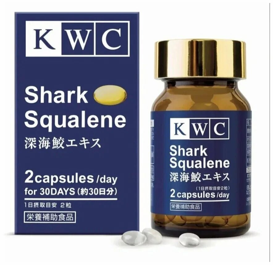 Сквален купить отзывы. Акулий сквален KWC капсулы 400 мг 60 шт. KWC таб 60 Акулий сквален. Сквален БАДЫ. Сквален Япония.