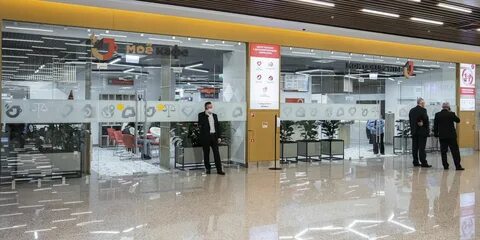 Мфц калейдоскоп часы