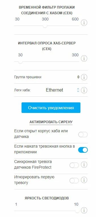 Интервал опроса. Определение временного интервала исследования. Шкала интервалов примеры. Интервал опроса. Интервал 1 1 является интервалом сходимости степенного ряда.
