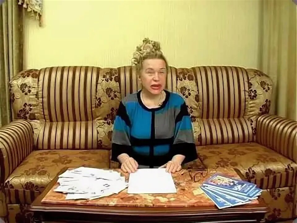 Народный знахарь. Сеть аптек целитель махачкала эмблема. Медцентр целитель. Народное целительство. Целитель ляна.