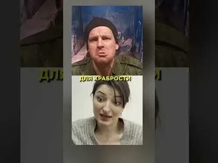 Ваня живи