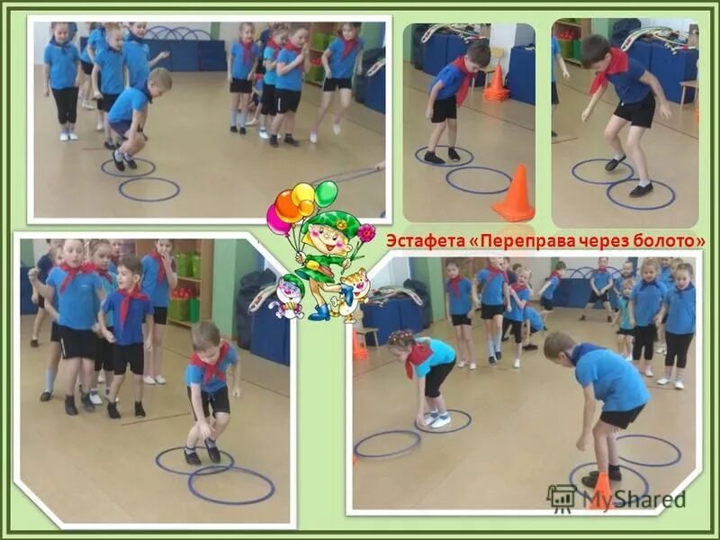 весёлые эстафеты с мячом. эстафеты с обручем для детей. футбольная эстафета игра. эстафета с мячом на улице. эстафеты парами.