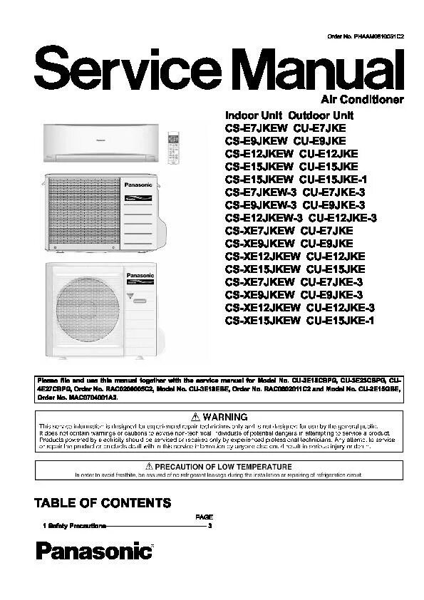 Cs manual. Panasonic cu-5e34pbd. панасоник air conditioner инструкция. cs-e9mkdw service manual. service manual air conditioner toyota.